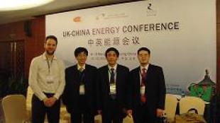 UK China Energy Conference